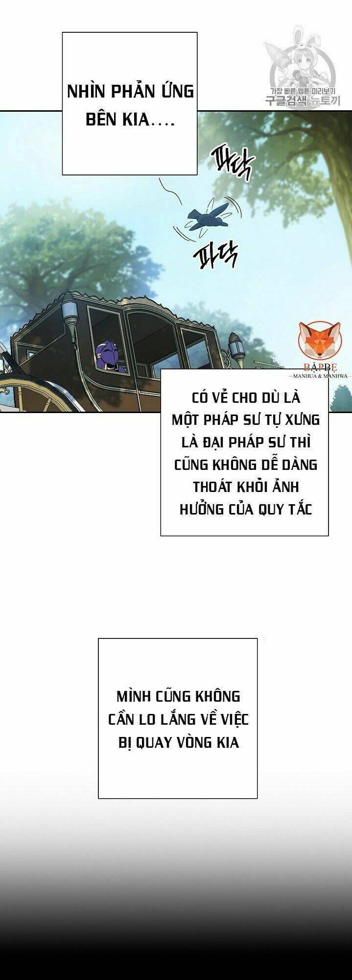 Cốt Binh Trở Lại Tập 99 trang 9