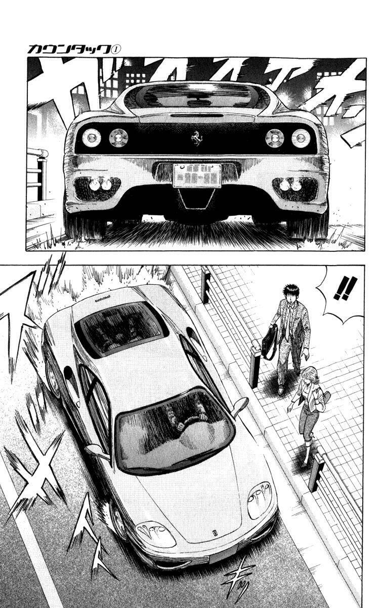 Countach Tập 1.1 trang 4
