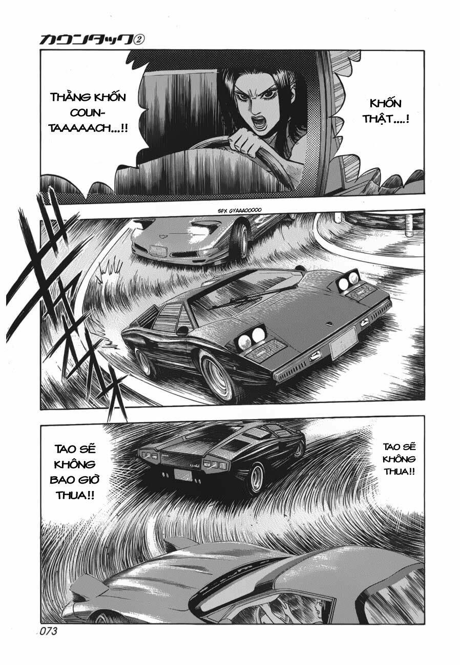 Countach Tập 10 trang 2