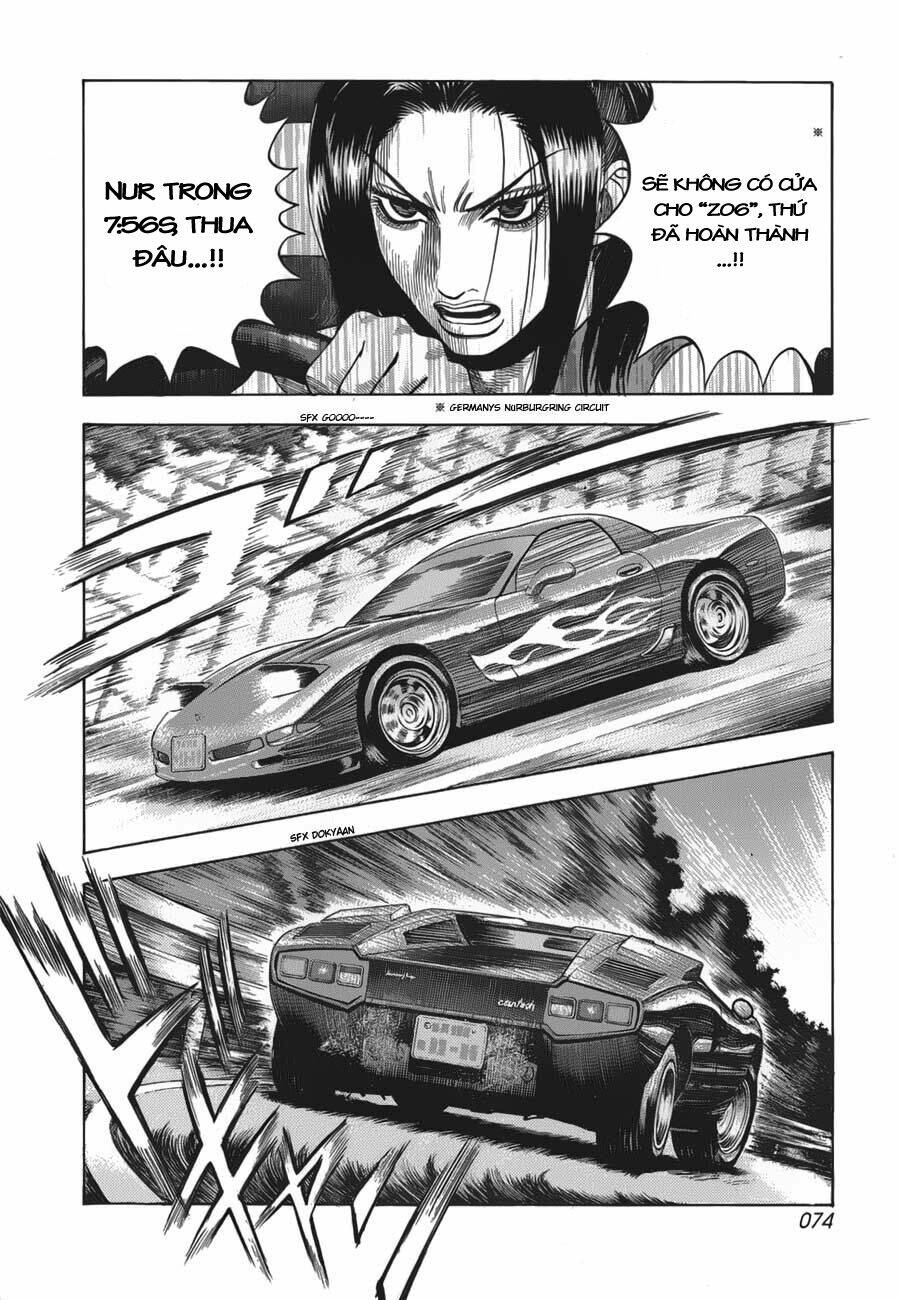 Countach Tập 10 trang 3