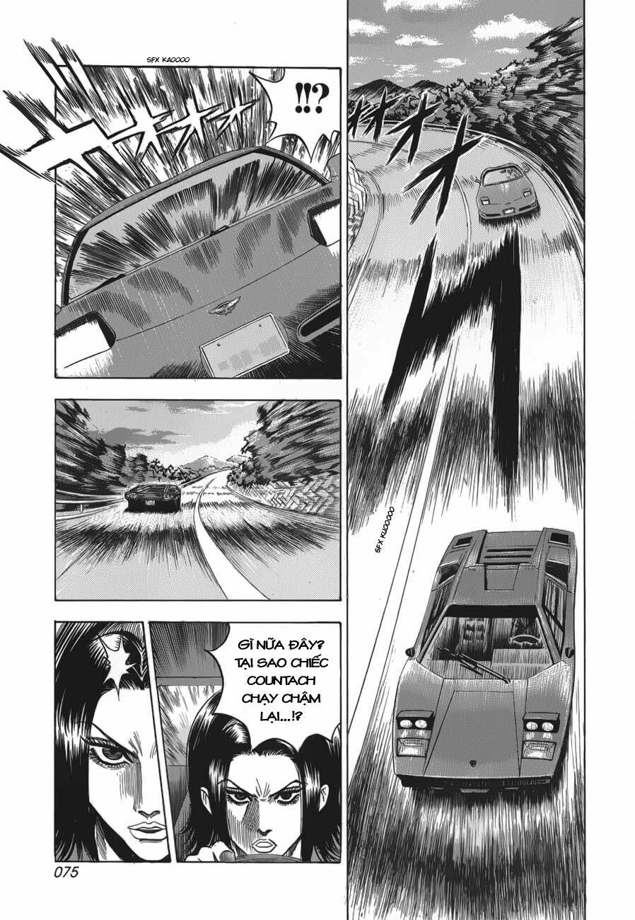 Countach Tập 10 trang 4