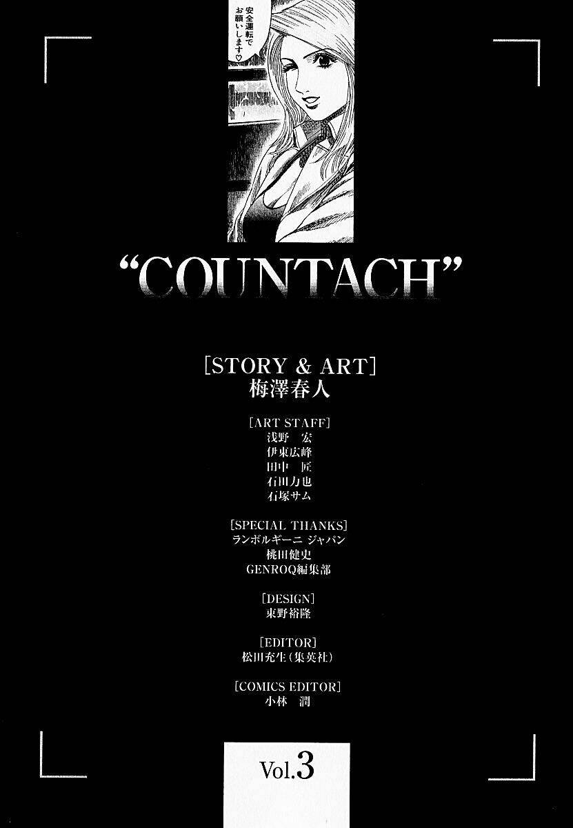 Countach Tập 24 trang 21
