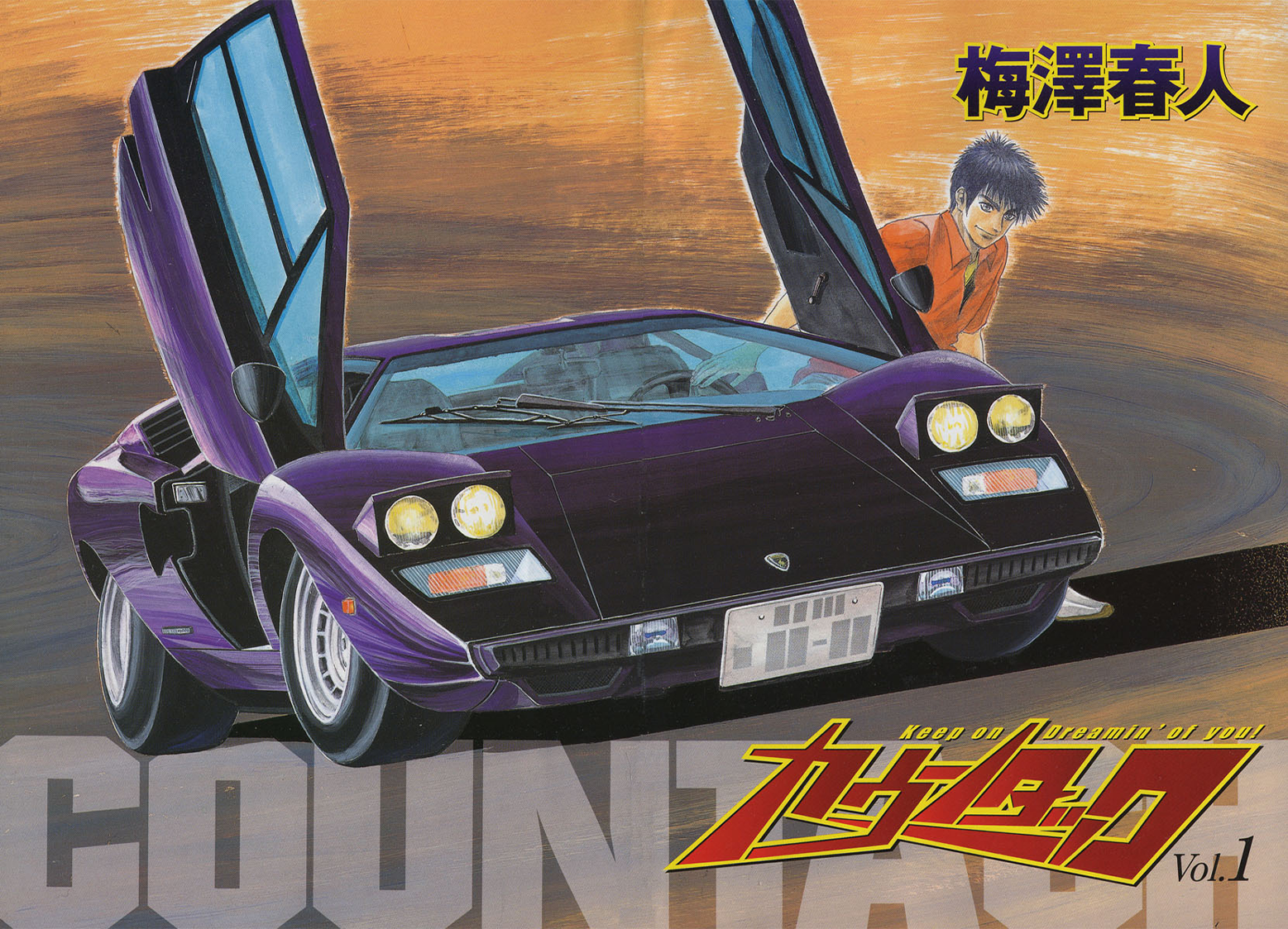 Countach Tập 25 trang 3