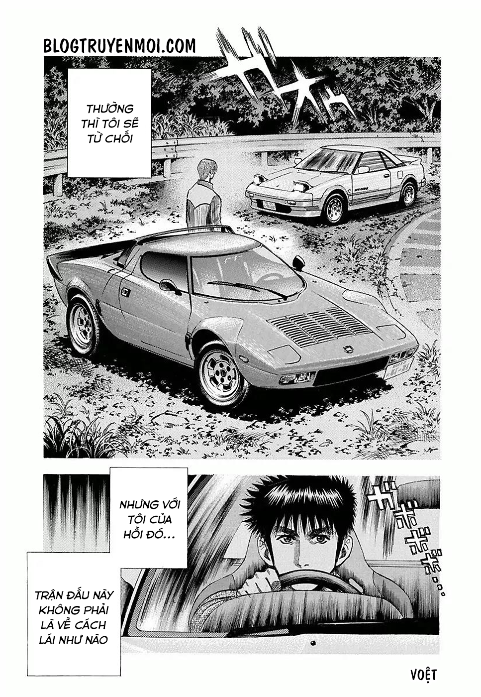 Countach Tập 26 trang 16