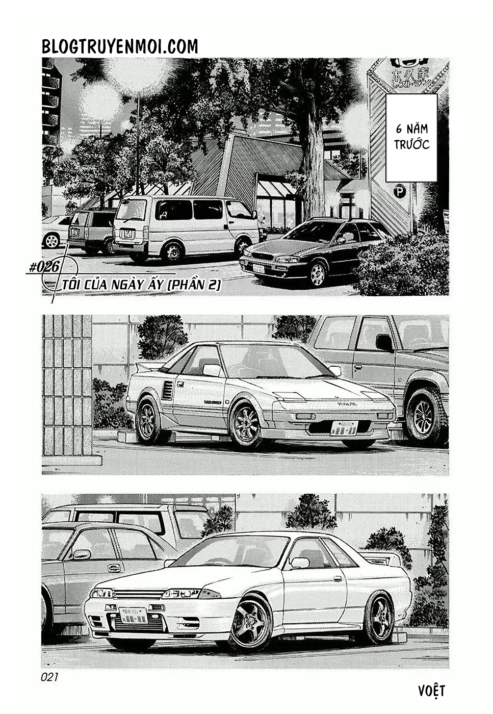 Countach Tập 26 trang 3