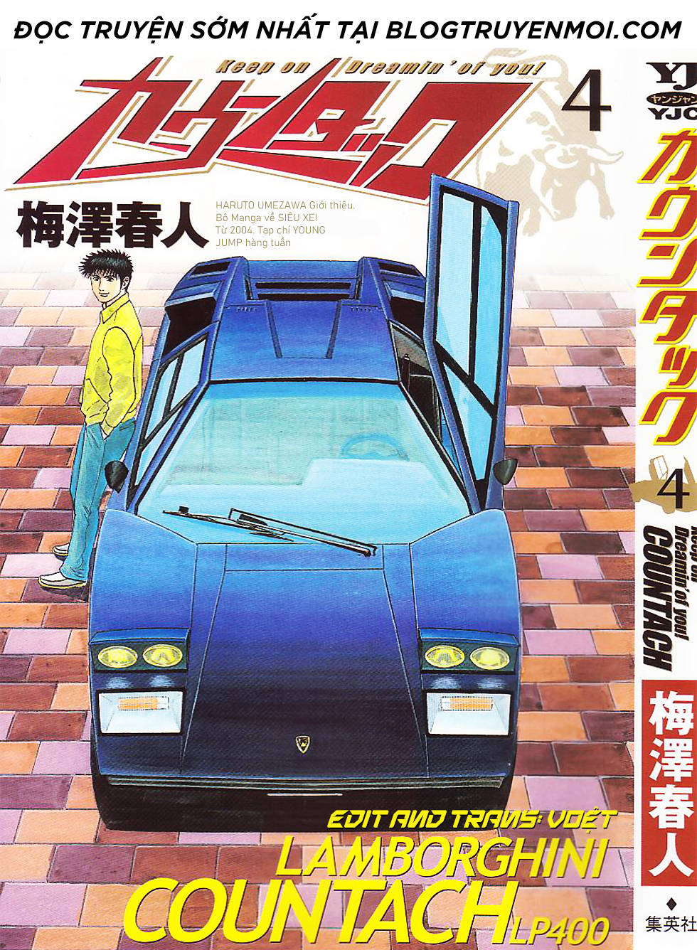 Countach Tập 29 trang 1