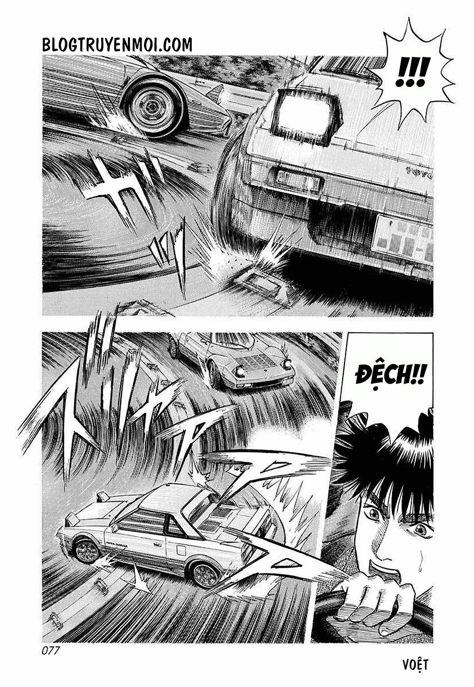 Countach Tập 29 trang 7