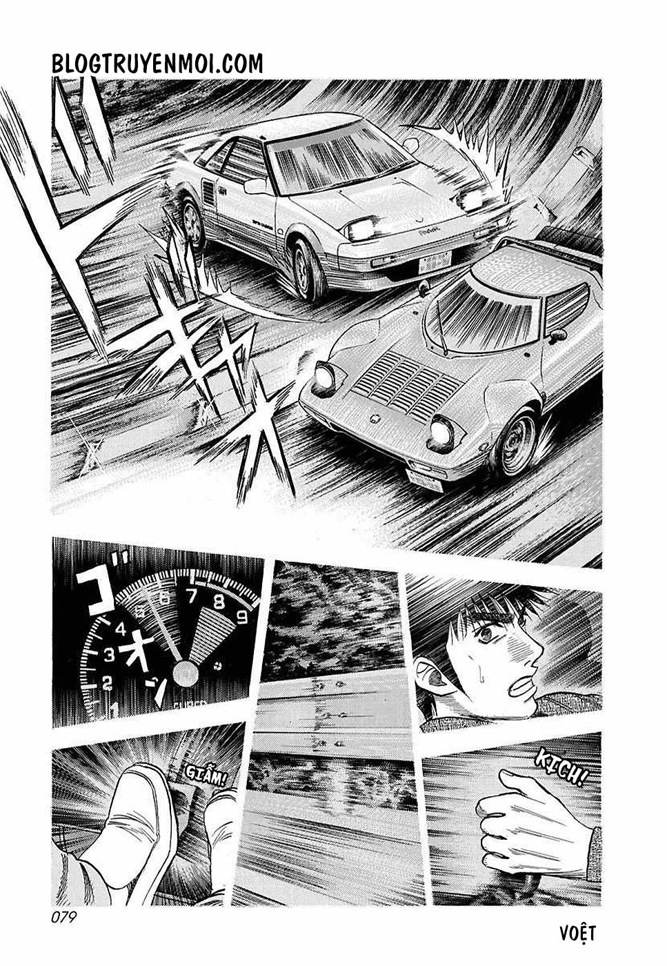 Countach Tập 29 trang 9