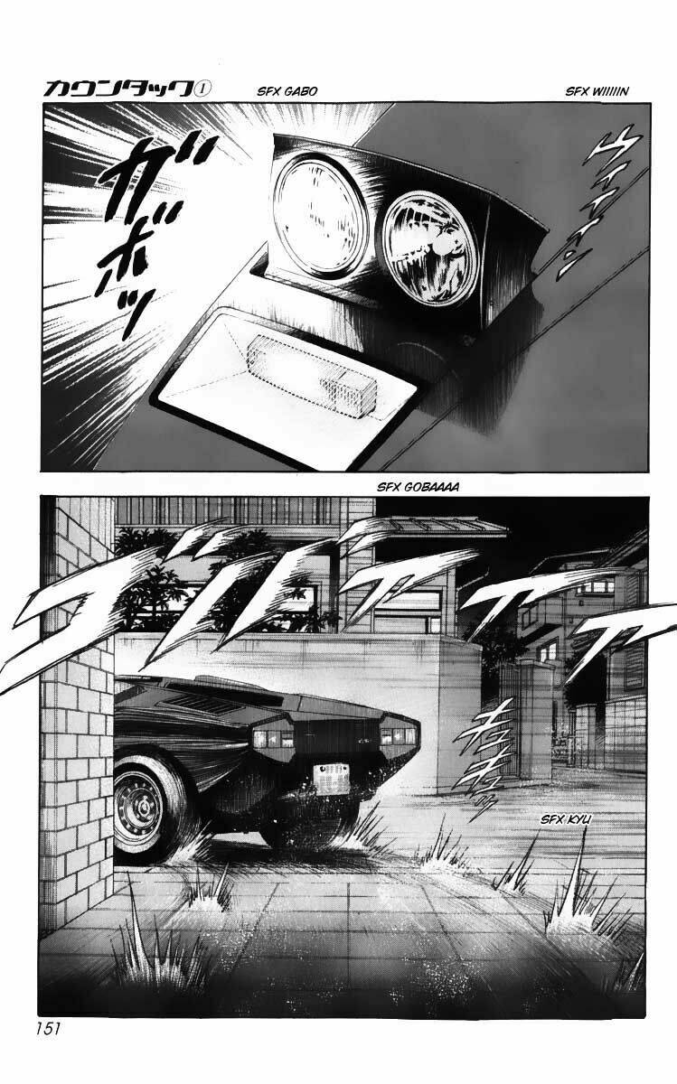 Countach Tập 3 trang 4