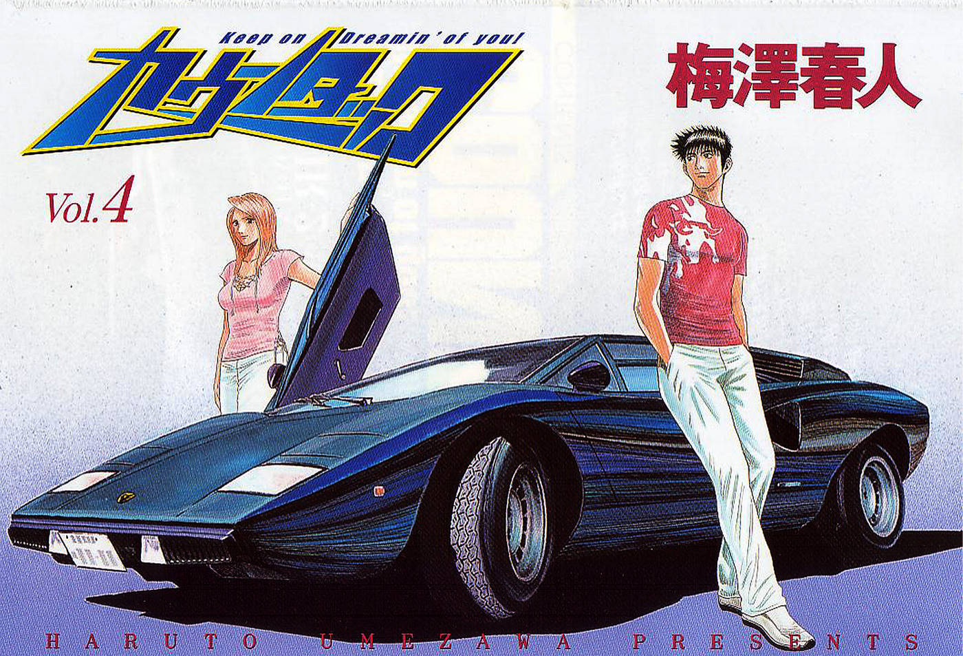 Countach Tập 30 trang 2