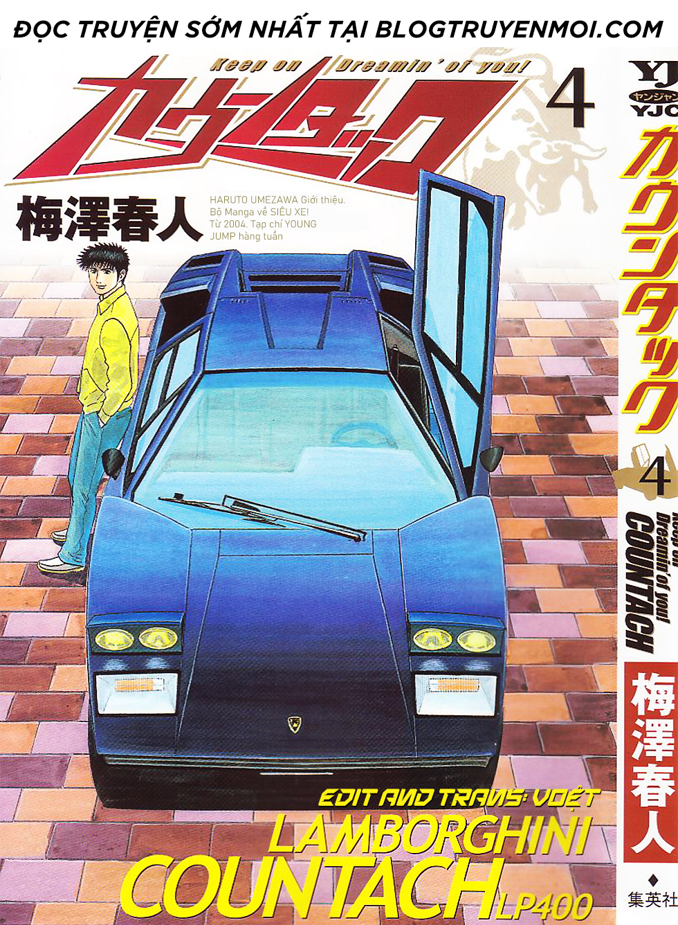 Countach Tập 33 trang 1