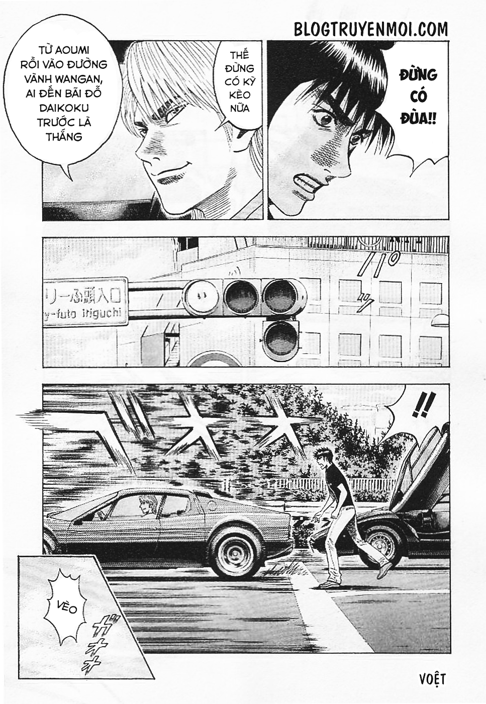 Countach Tập 34 trang 13