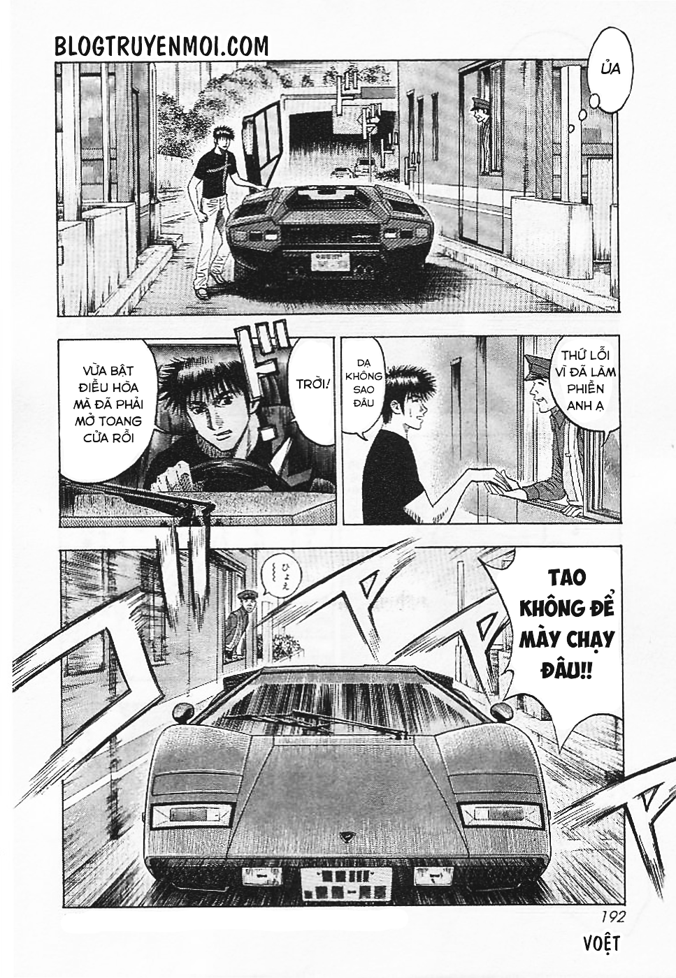 Countach Tập 34 trang 18
