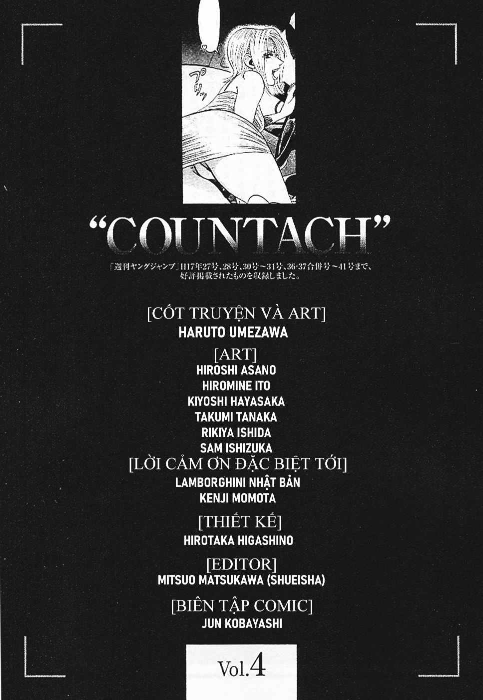 Countach Tập 35 trang 21