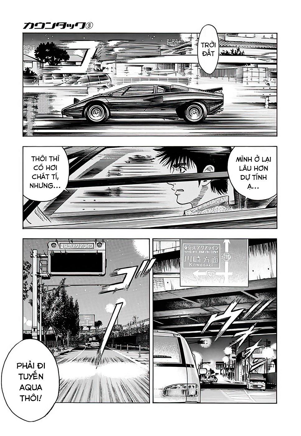 Countach Tập 39 trang 13