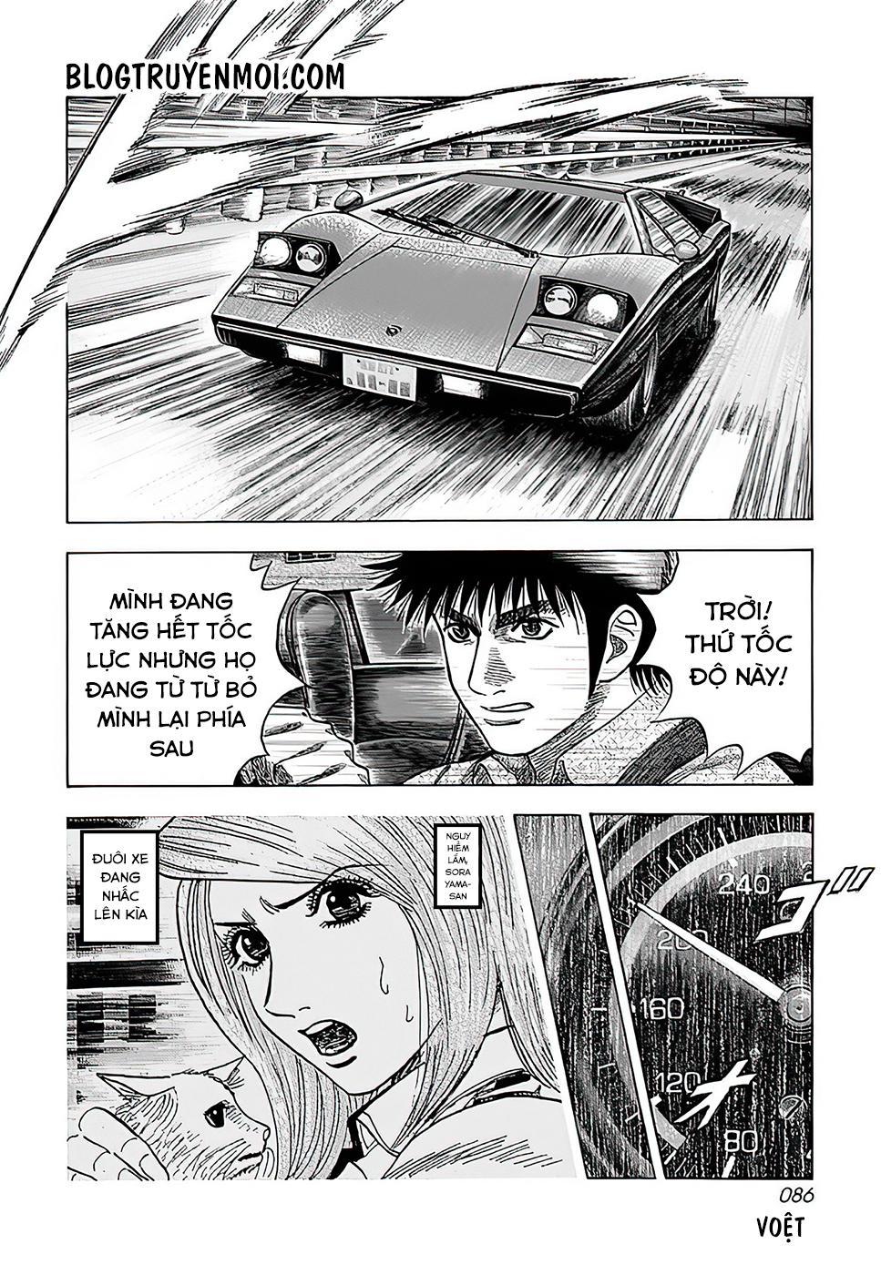 Countach Tập 39 trang 21