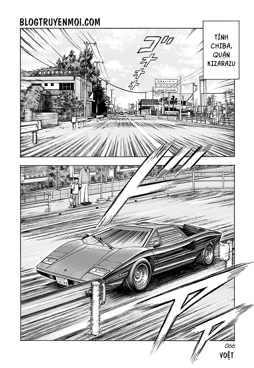 Countach Tập 39 trang 4