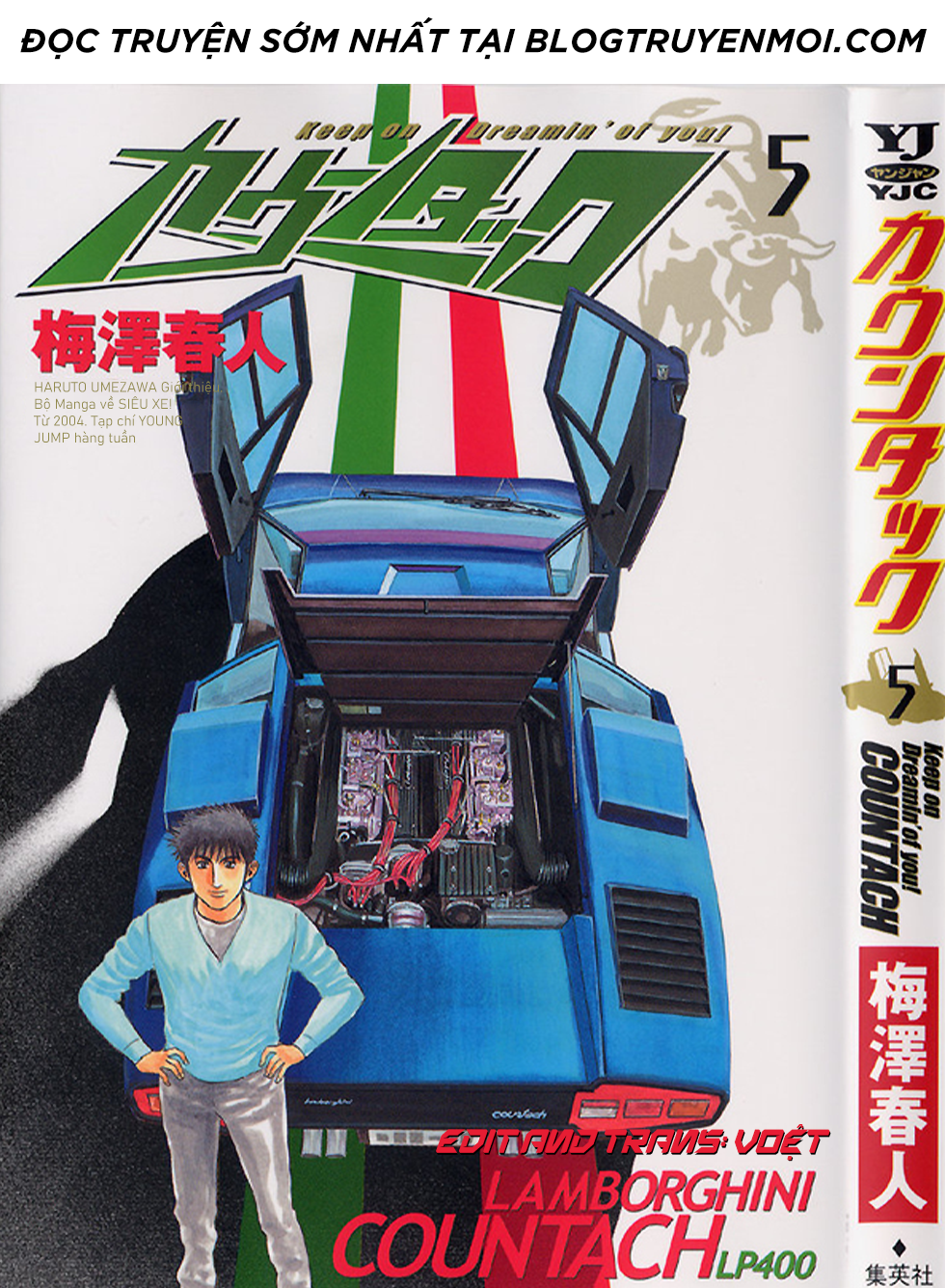 Countach Tập 40 trang 1