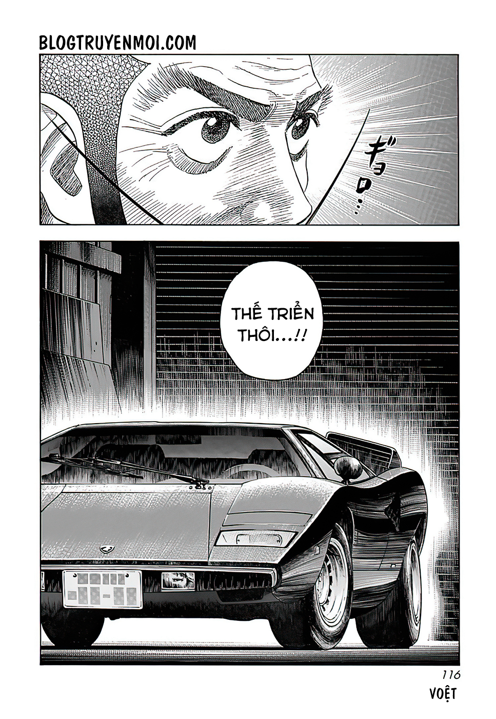 Countach Tập 40 trang 18