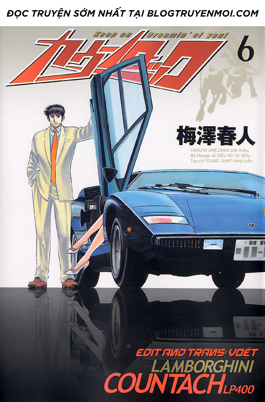 Countach Tập 44 trang 1