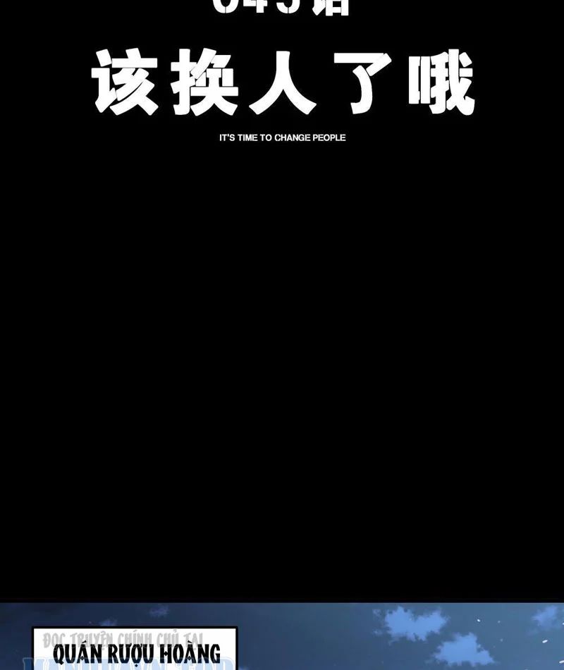 Cương Thiết Khế Ước Tập 45 trang 4