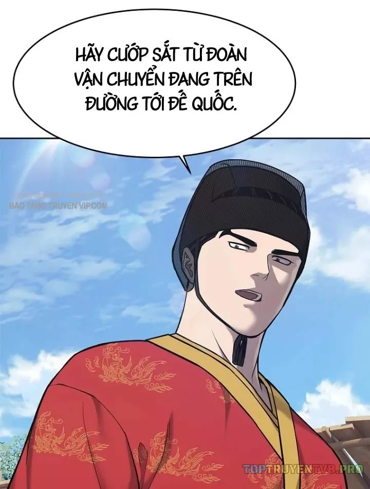 Cương Thiết Liệt Đế Tập 33 trang 3