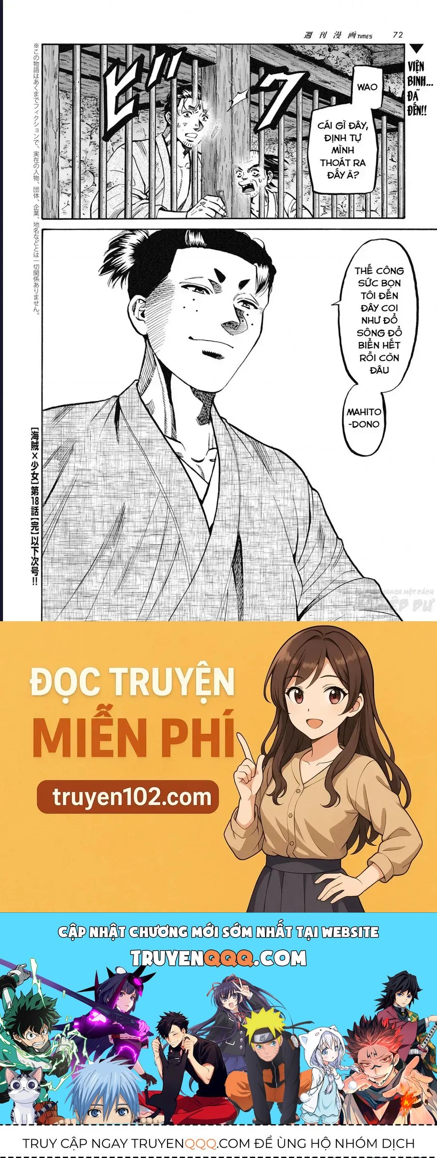 Cướp Biển X Thiếu Nữ Tập 18 trang 27