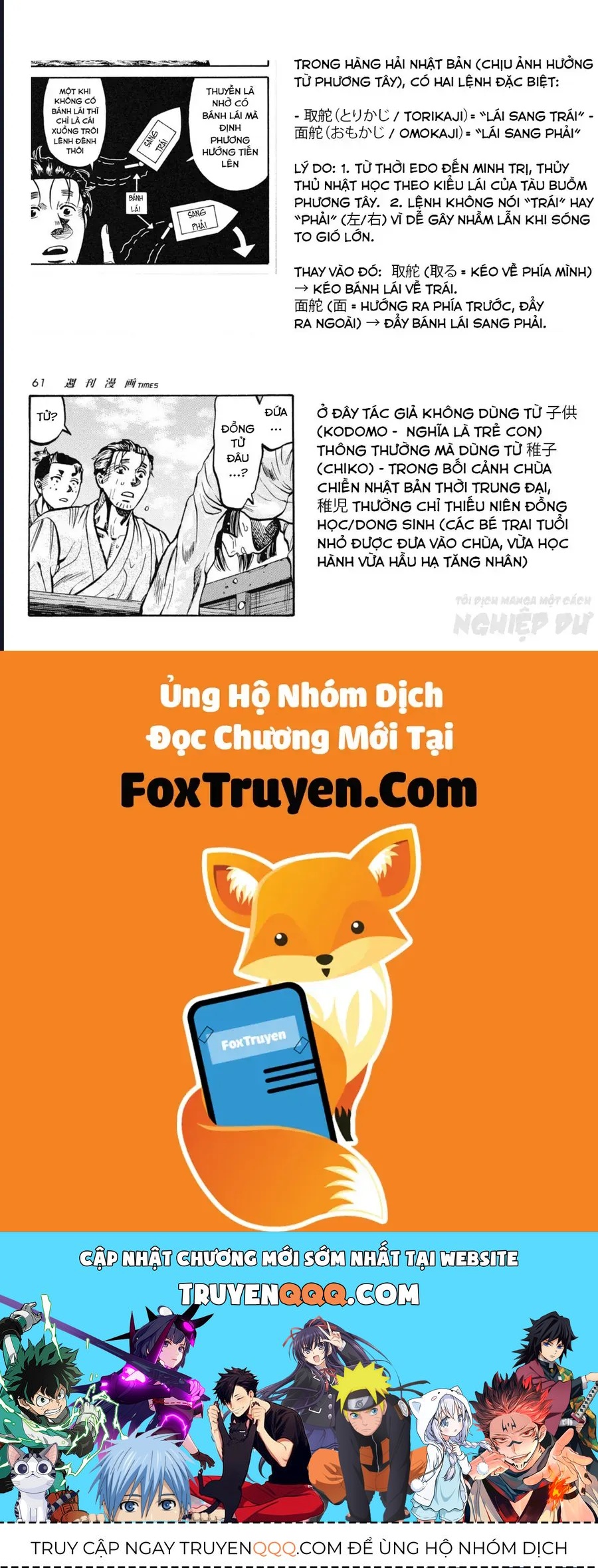 Cướp Biển X Thiếu Nữ Tập 7 trang 27