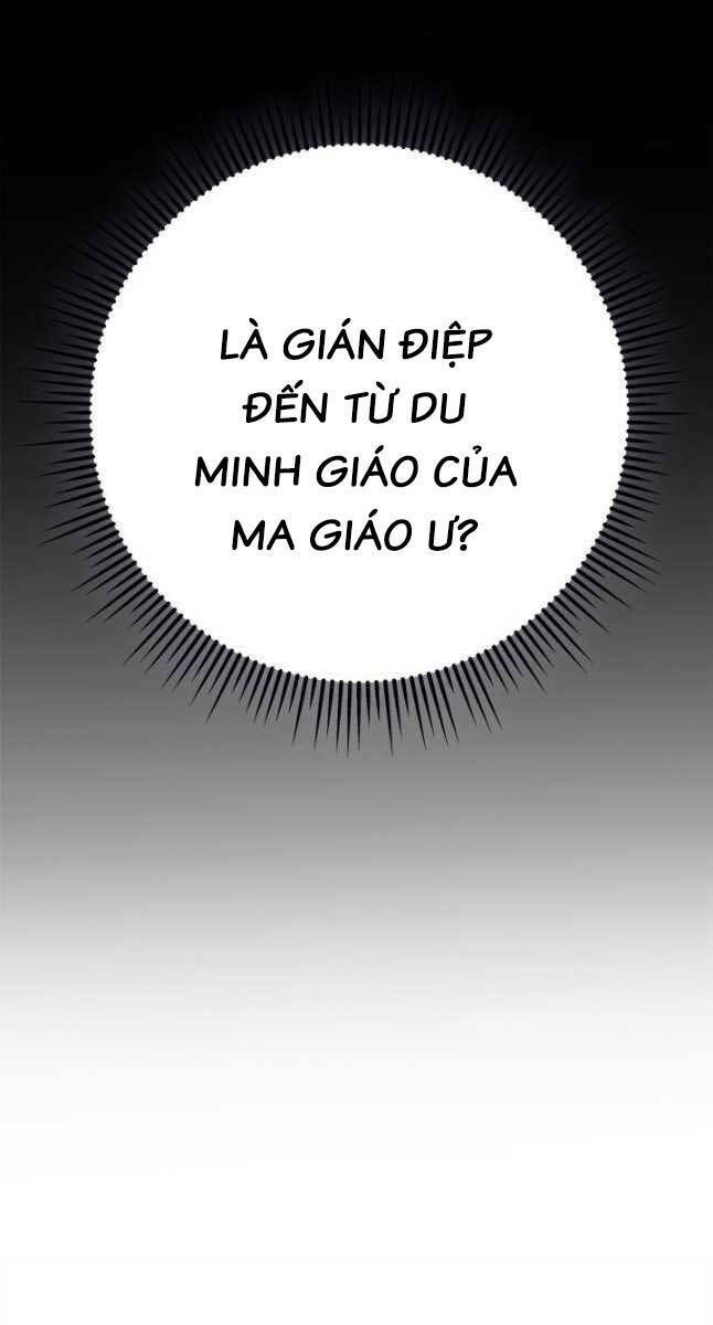 Cửu Thiên Kiếm Pháp Tập 49 trang 23