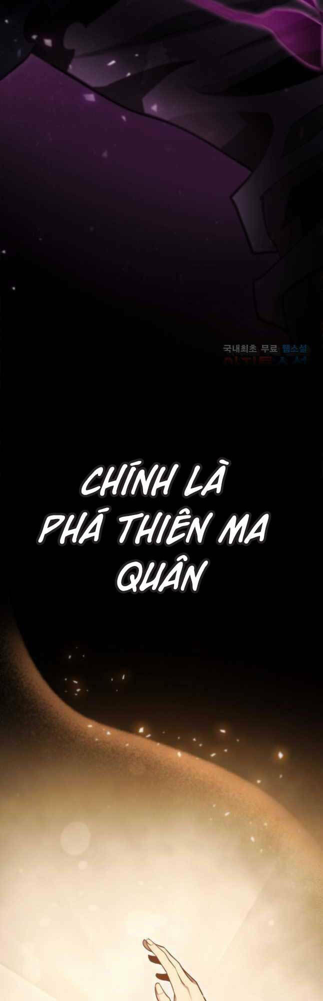 Cửu Thiên Kiếm Pháp Tập 49 trang 63