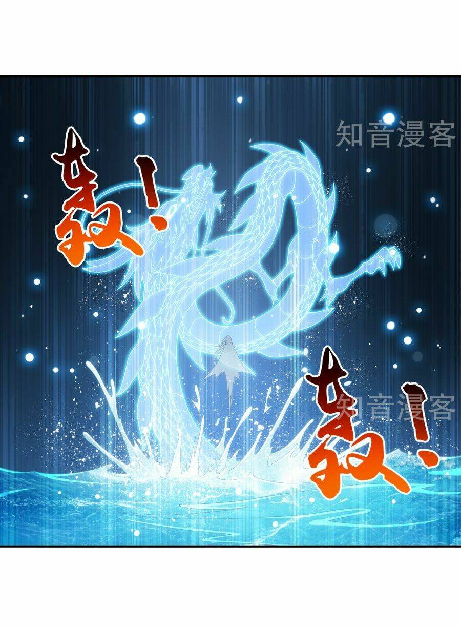 Đại Chúa Tể Tập 100 trang 10