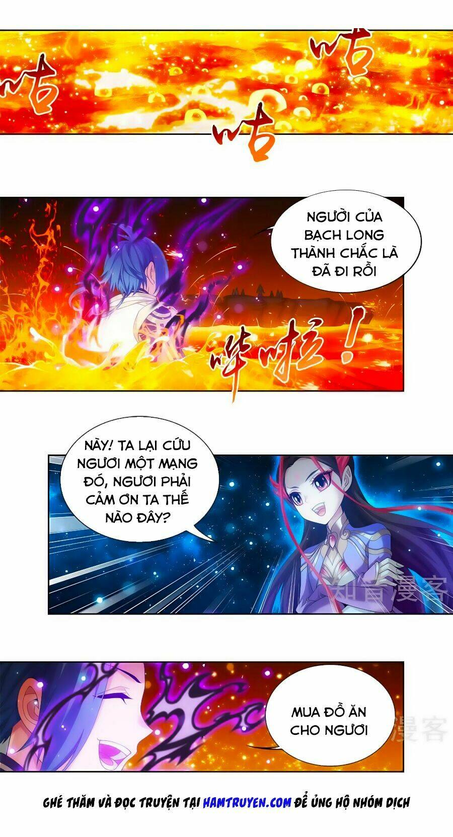 Đại Chúa Tể Tập 102 trang 7