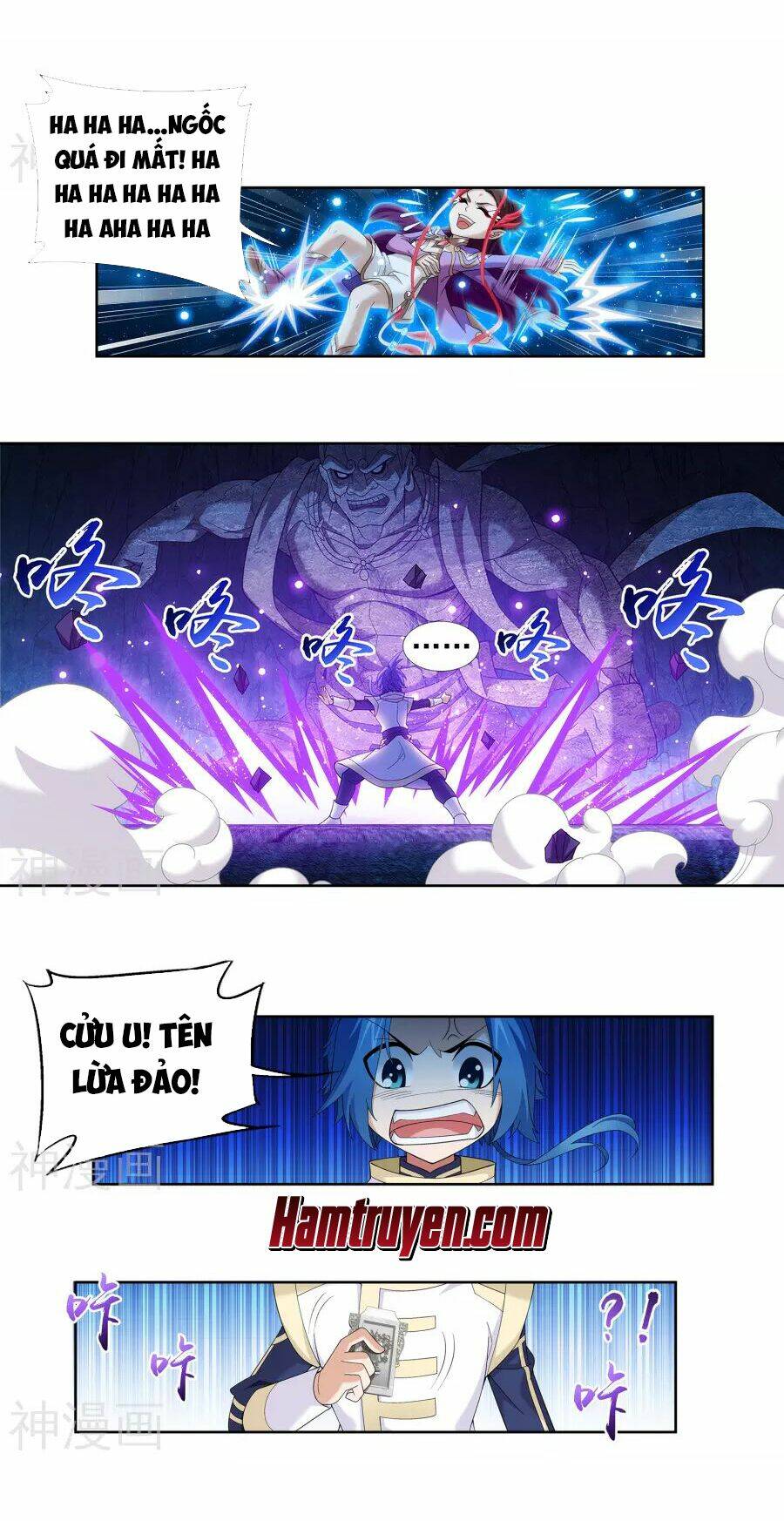 Đại Chúa Tể Tập 106 trang 3