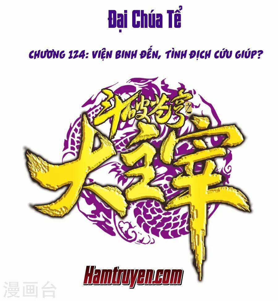 Đại Chúa Tể Tập 124 trang 1