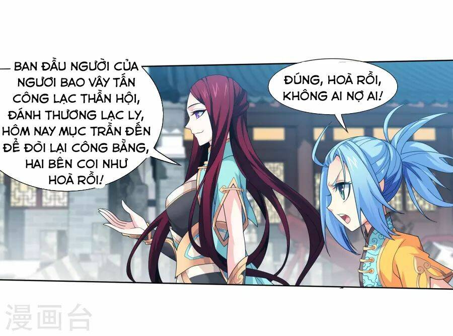 Đại Chúa Tể Tập 124 trang 30