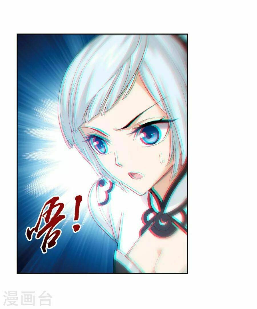 Đại Chúa Tể Tập 124 trang 7