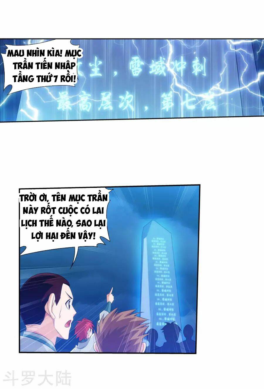 Đại Chúa Tể Tập 128 trang 7