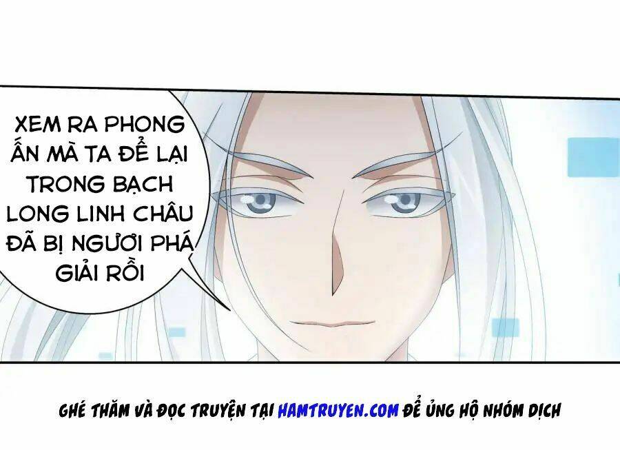 Đại Chúa Tể Tập 130 trang 5