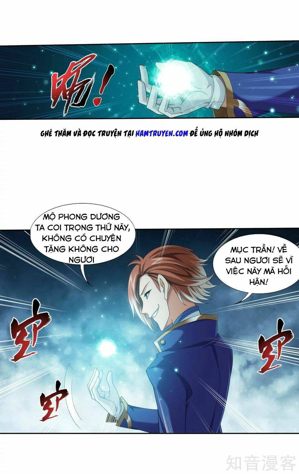 Đại Chúa Tể Tập 151 trang 38
