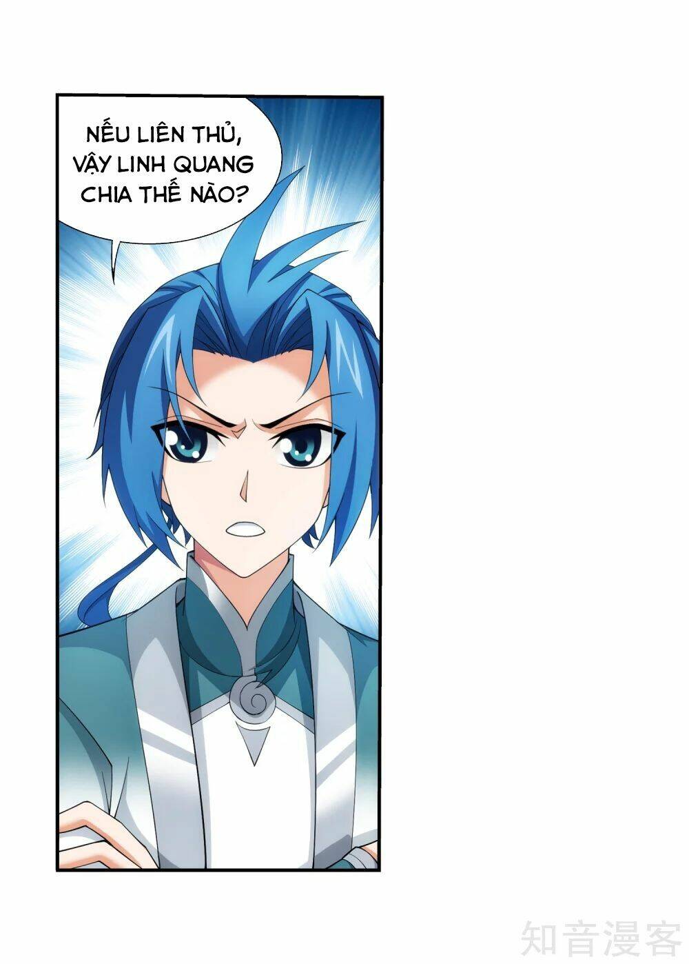 Đại Chúa Tể Tập 154 trang 5
