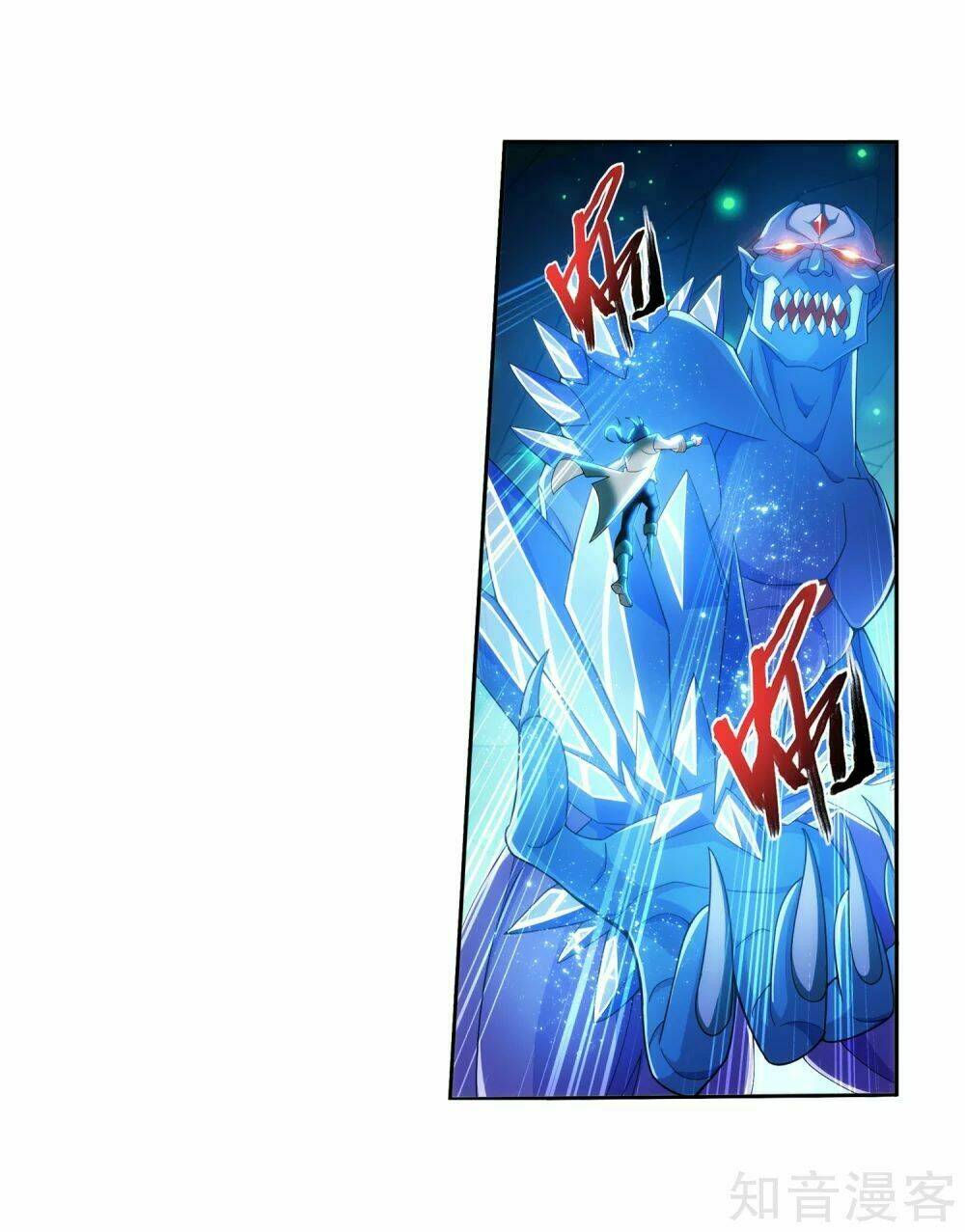 Đại Chúa Tể Tập 155 trang 26