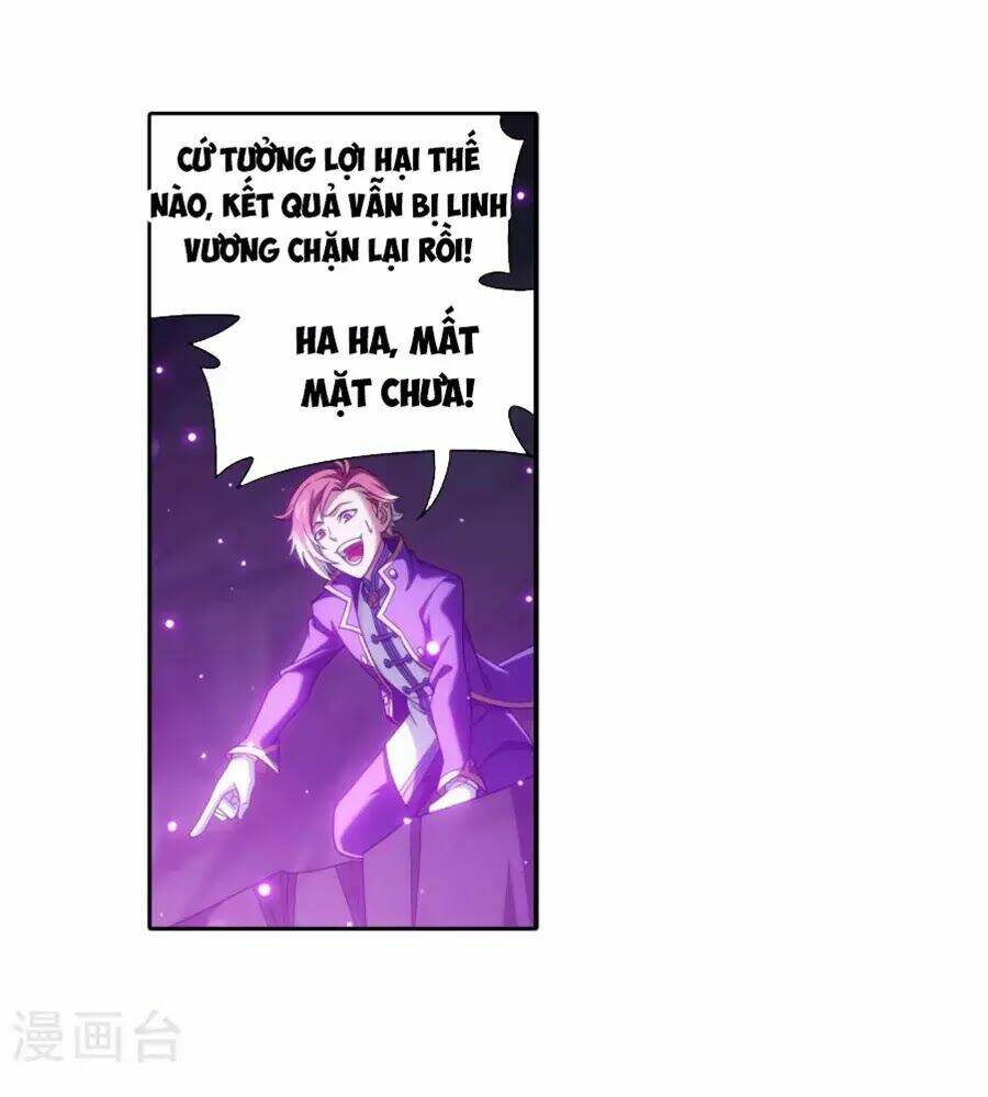 Đại Chúa Tể Tập 162 trang 9