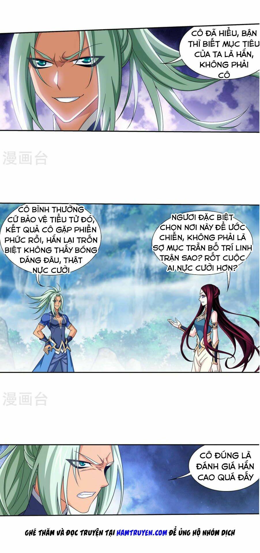 Đại Chúa Tể Tập 167 trang 5