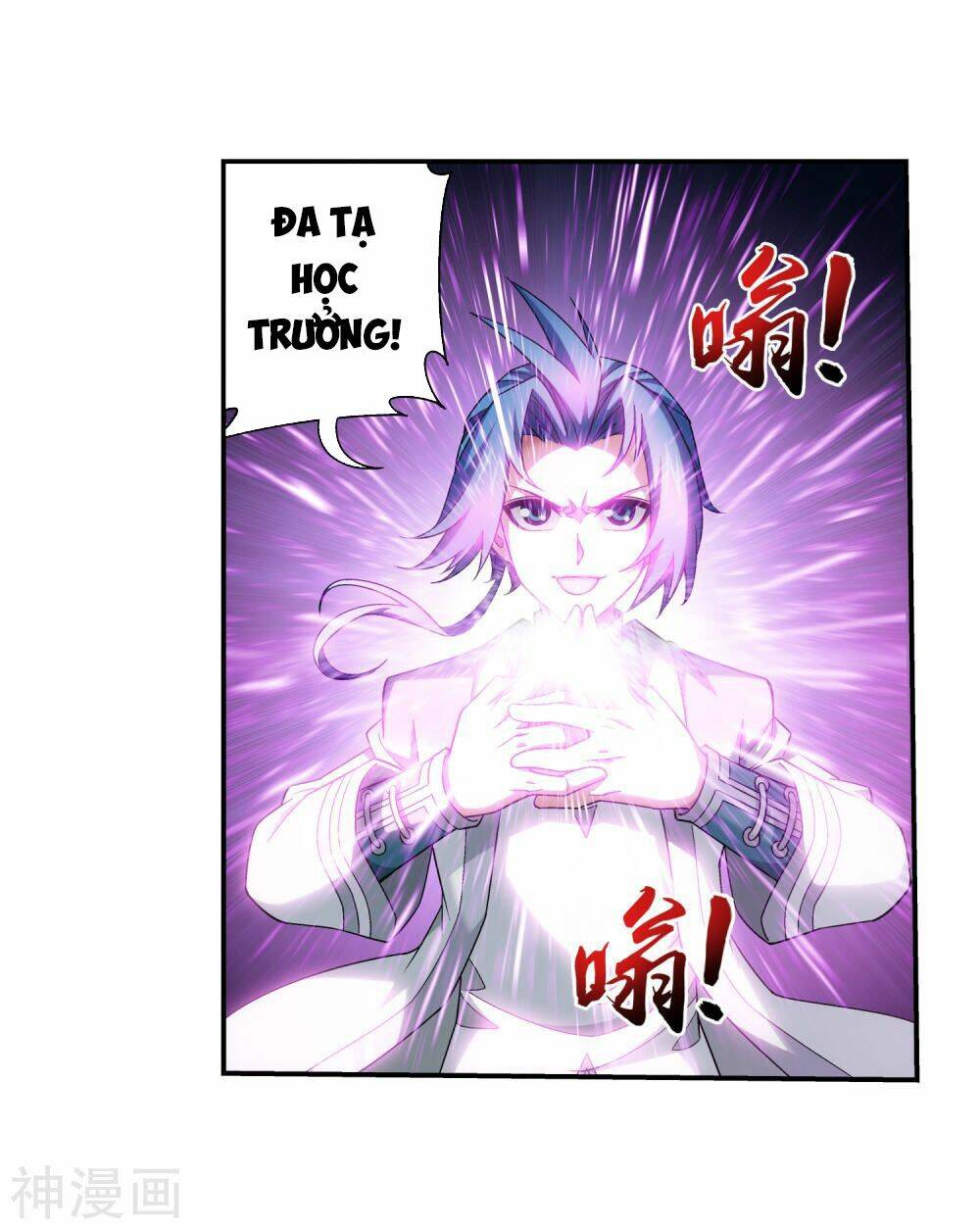 Đại Chúa Tể Tập 175 trang 18