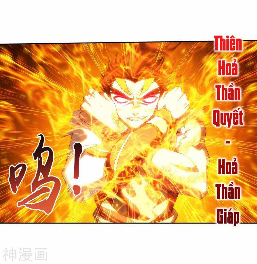 Đại Chúa Tể Tập 178 trang 4