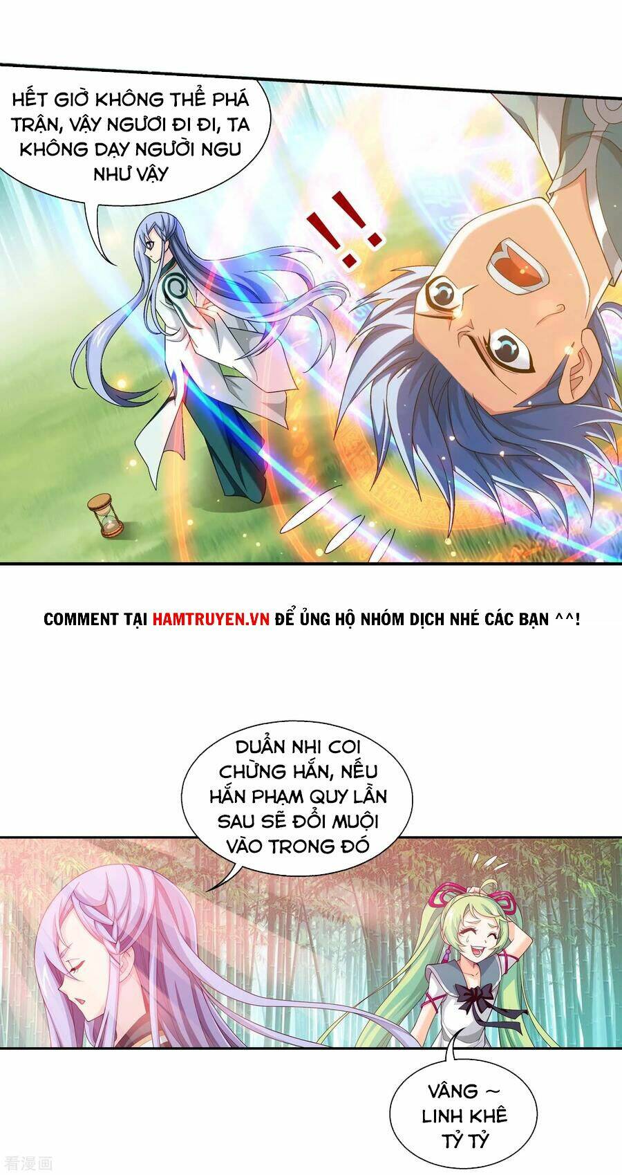 Đại Chúa Tể Tập 201 trang 18