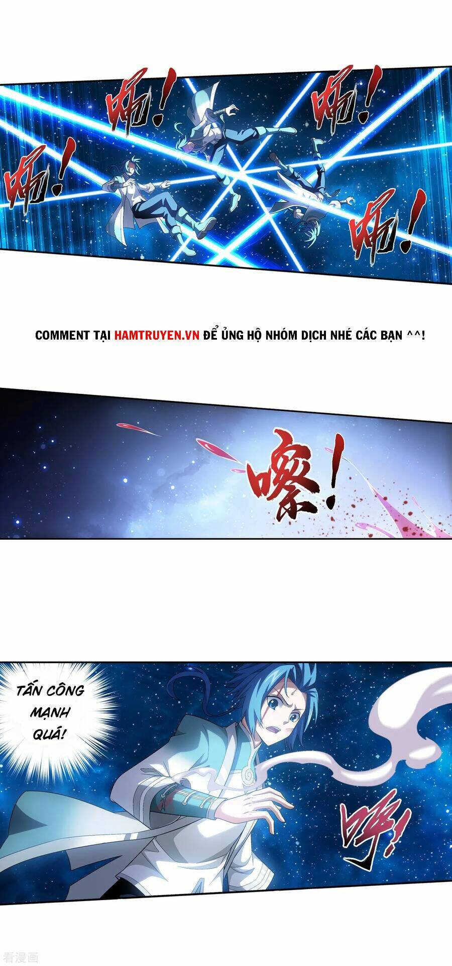 Đại Chúa Tể Tập 201 trang 25