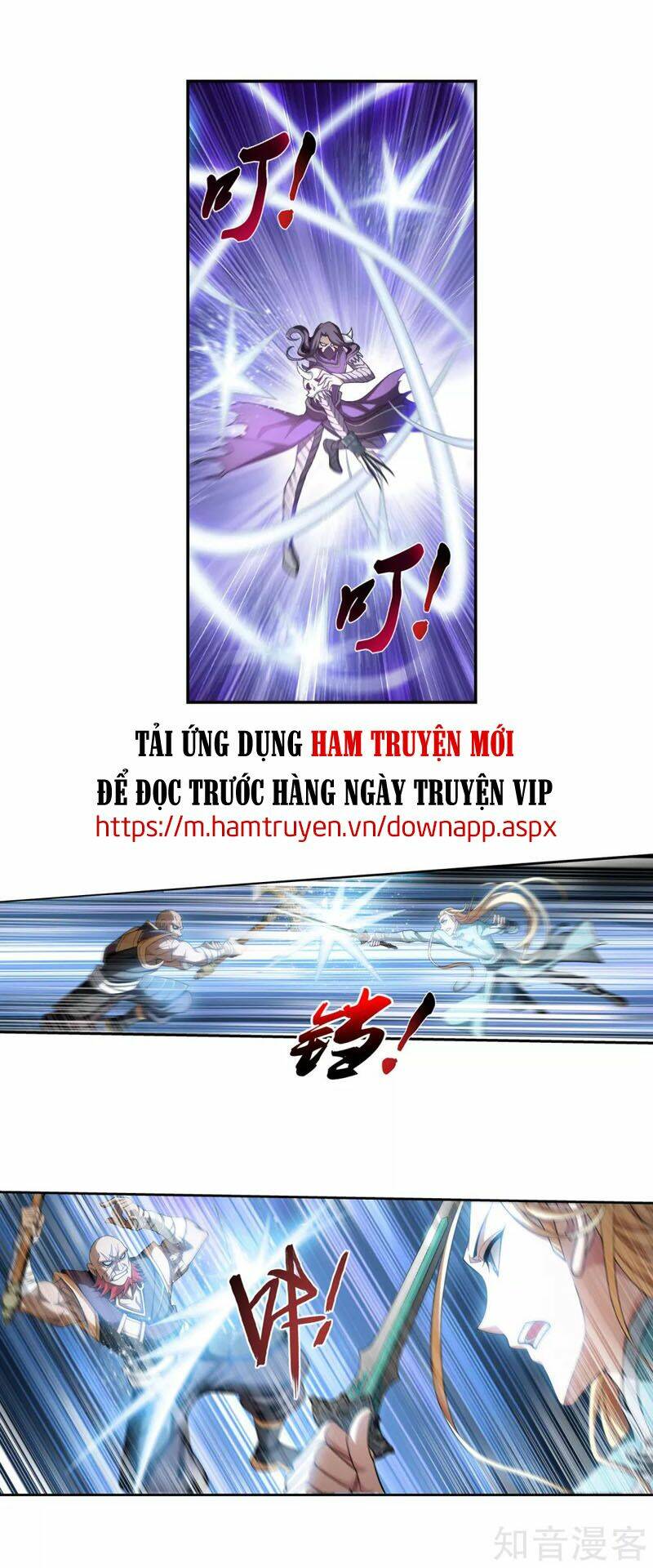 Đại Chúa Tể Tập 224 trang 6