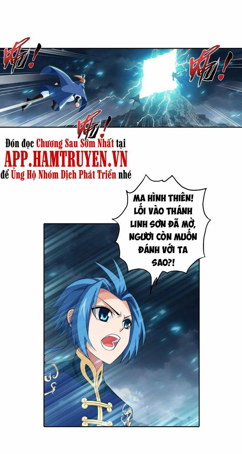 Đại Chúa Tể Tập 258 trang 1