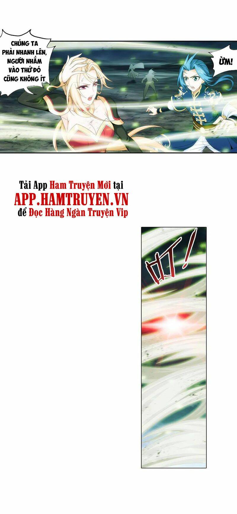 Đại Chúa Tể Tập 259 trang 1